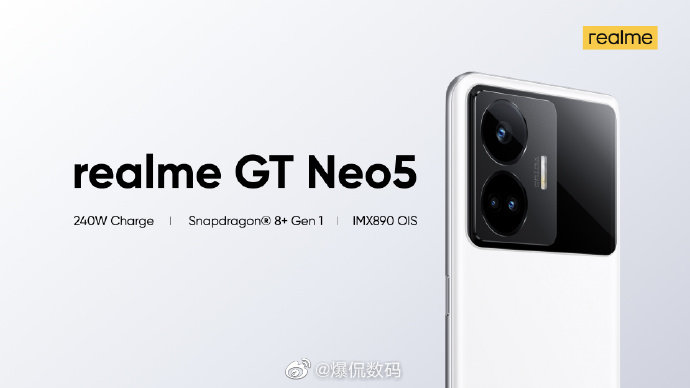 Leaked Image of GT Neo 5